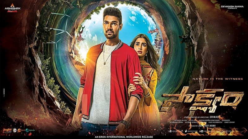 Saakshyam